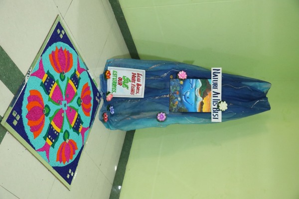 Sahodaya Rangoli Competition